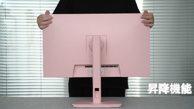 Amazon.co.jp: CUNPU 27インチ Pastel Pink ゲーミングモニター WQHD
